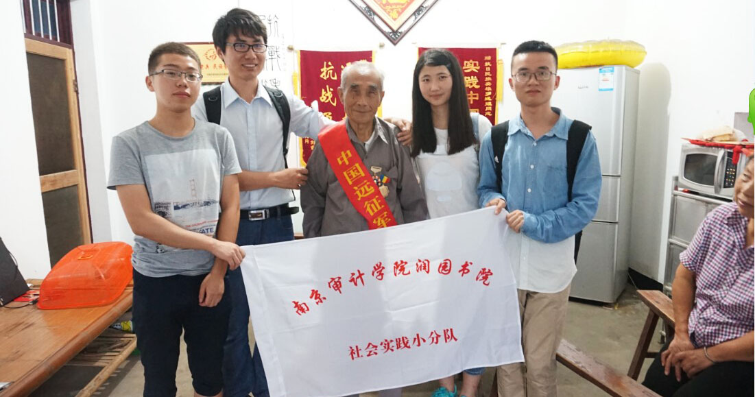 �Ͼ���Ӌ�W(xu��)Ժ��ů�A���ǈF(tu��n)� ���`�أ���������