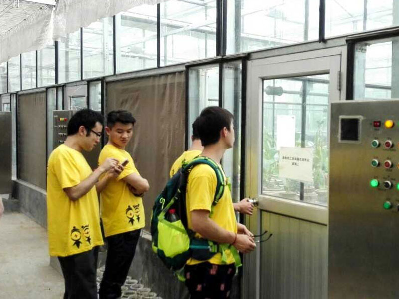 ��ɽ�|�r(n��ng)�I(y��)��W(xu��)ͬ�W(xu��)�Ď��I(l��ng)�����(du��)�T�����^���r(n��ng)����r(n��ng)�I(y��)���������