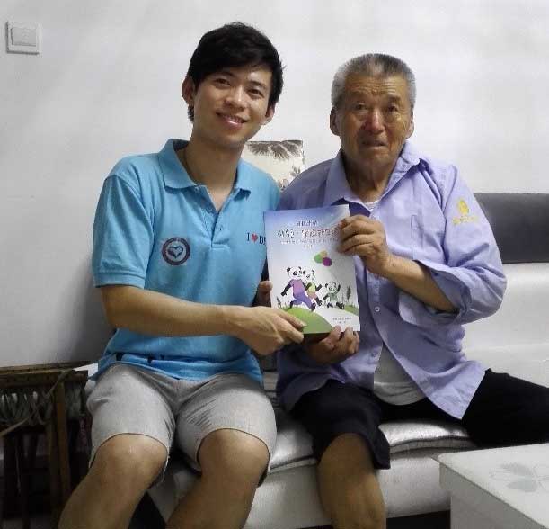 ���`֮����־Ը��߀�鮔(d��ng)?sh��)ؾ����ռ����A(ch��)���U֪�R��