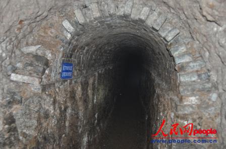 ɽ�׿���(zh��n)�ص��zַ��(n��i)����ǰ��10�מ�����(zh��n)�ң����ڷ� �z��