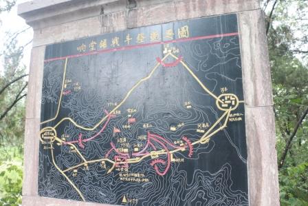 ���䁑�(zh��n)����(j��ng)�^�D��չʾ�˰�·܊129����ʿ�Ŀ���(zh��n)���E�����ڼt�� �z��