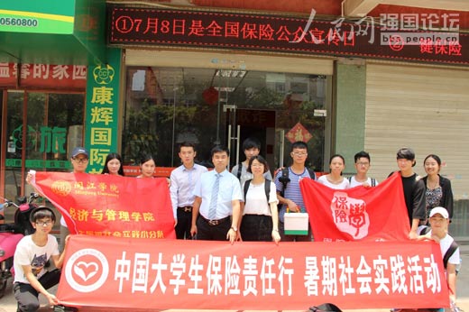 ꠆T�����Ї�ƽ�����U��˾ƽ̶�W(w��ng)�c�M����ԃ��