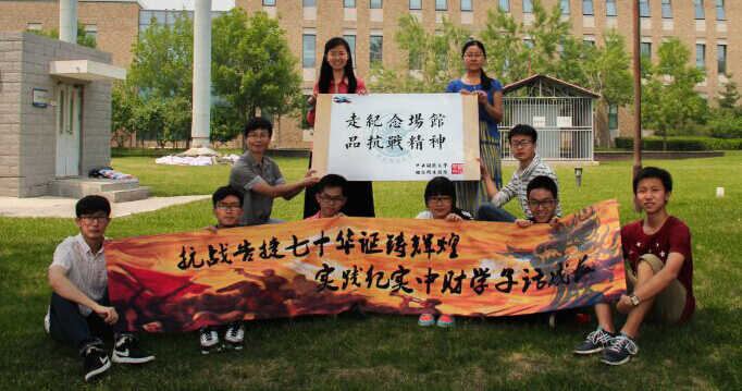 ����ؔ��(j��ng):�^���_��F(tu��n)� ���`�أ��������ӱ���������