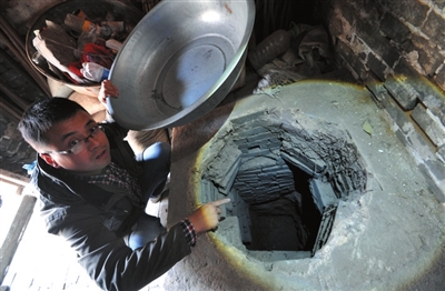 ɽ�״忹�յص��ġ����_(t��i)�ص��ڡ���