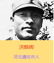 �����w(1902��1938)ԭ����ռ�����ӱ�ʡ���еر��^�����������h�T���������y������n���������w�ČW(xu��)���r(sh��)���������@�ӵ�־����ÿ����ڻ��l(xi��ng)�������Ǹ��l(xi��ng)�H�����һƬ����������������̄�(sh��)���˵Ĵ�ͽ�����������x��������¿�˾������(du��)�����w�Ġ�����ʾ��ϧ�����f���������ĳɹ�Ҫ�����a(ch��n)�h�˵�Ӣ�^�����]���h��ܳ���־ʿ���˵ąf(xi��)������Ҳ���y�Գɹ��ġ������w�����҂������(du��)��ǳ���Ҫ�Đۇ�֪�R(sh��)������Ҳ�Ǵ����h�ǳ���Ҫ��܊���˲������Ġ�����(du��)�҂���һ�ش�pʧ����