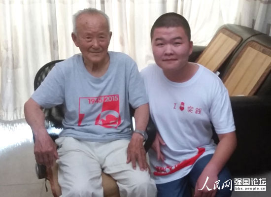 �����Ƽ���W(xu��)��ȼ�����Ļ𡱌�(sh��)�`�F(tu��n)�ɆT�c����(zh��n)�ϱ�������(gu��)������