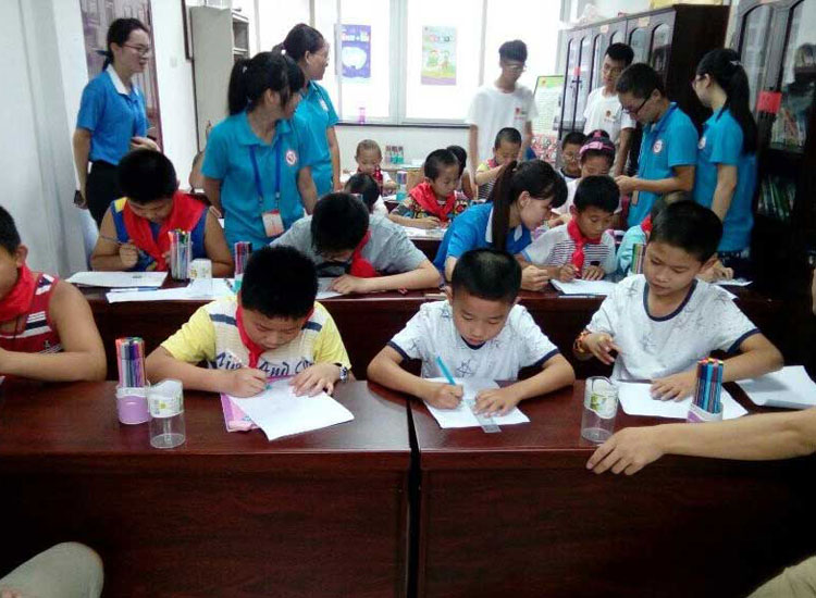 ־Ը�߂�?c��)���^(q��)�_չ�P(gu��n)�����؃�ͯ���}���(d��ng)��