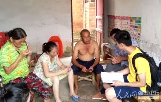 ־Ը�����L�������(w��n)���{(di��o)����