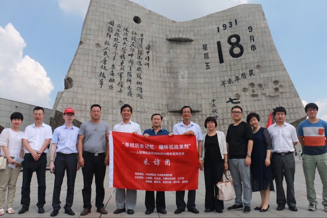 11������������W(w��ng)�����߿���(zh��n)·�����L�F(tu��n)������ꖡ��š�һ�ˡ��o(j��)���^���^���L�����L�F(tu��n)�ɆT�ڡ��š�һ����׃�����v��ǰ��Ӱ����ꑼӽ� �z��