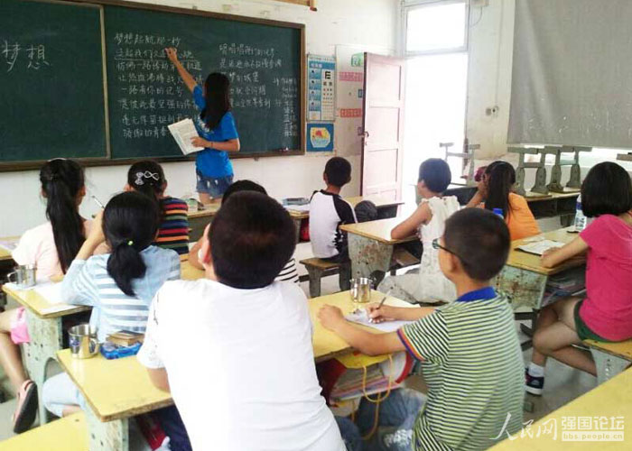 ־Ը�ߞ麢�ӂ����Z(y��)���n��