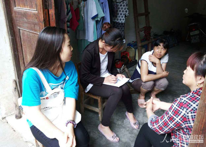 ־Ը�����L�������(w��n)���{(di��o)����