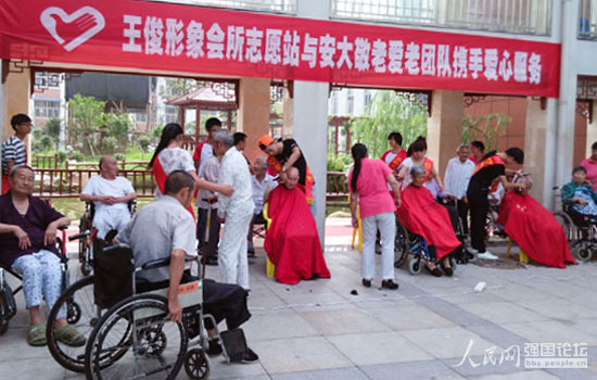 ־Ը��Ո�����l(f��)�����30λ�������l(f��)��