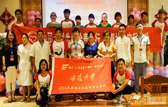 ־Ը�ߞ����˂����ݹ�(ji��)Ŀ�������