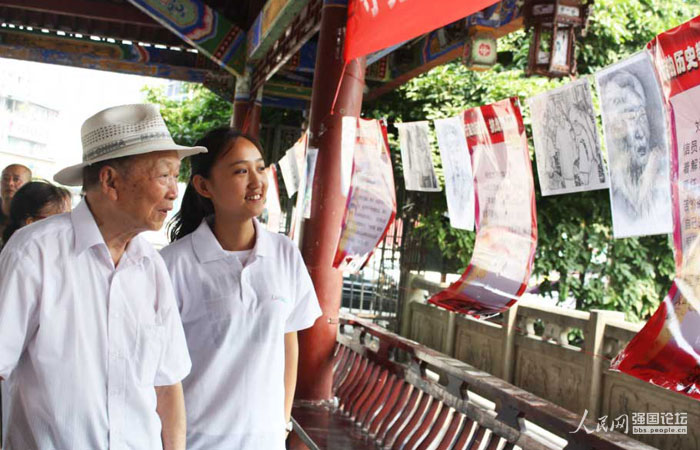 ־Ը���ڮ�(d��ng)?sh��)��e�k�P(gu��n)���ϱ����}չ�[��