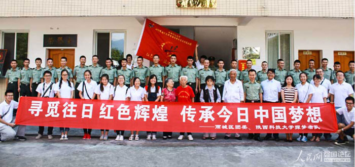 ־Ը�ߎ��I(l��ng)����(zh��n)�ϱ����^�F(xi��n)����܊�I��