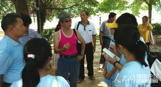 ־Ը�߲��L���Q�h�����˻��(d��ng)�����ώ����������У���