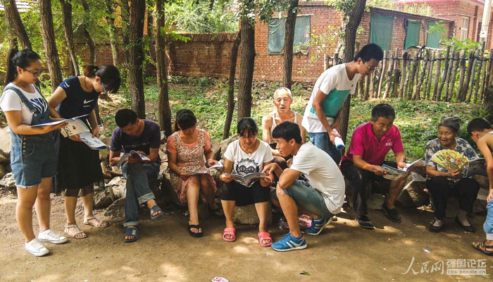 ־Ը��������ռ����U(xi��n)֪�R(sh��)��