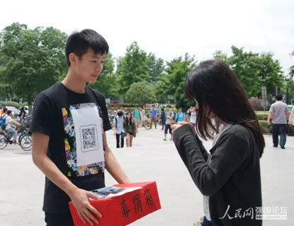 �tԭ֧�̈F(tu��n)�(du��)�����У�@�M(j��n)��ļ����(d��ng)��