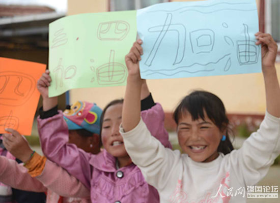 Ȥζ�\(y��n)��(d��ng)��(hu��)�ϣ����(du��)�т����͵ĺ�����