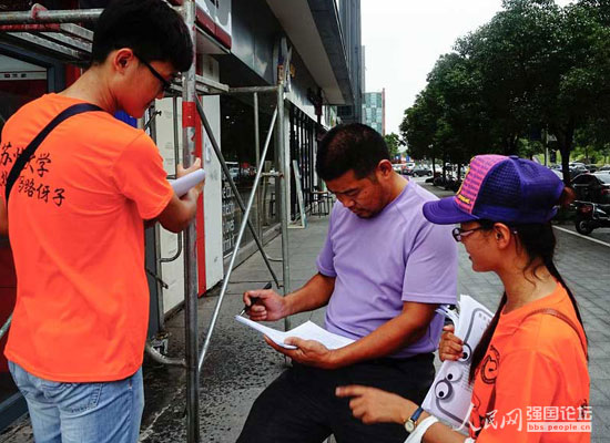 ־Ը��������ְl(f��)����������������