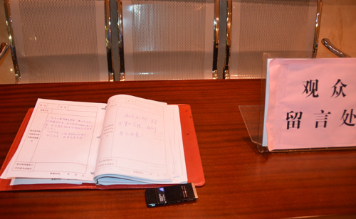 �^�����Բ���