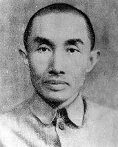 �R���ڣ�1893��1952�����ؑc�кϴ��^(q��)�ˡ������ۇ�(gu��)��(sh��)�I(y��)�������������������ͬ�˕�(hu��)��Ͷ���(gu��)��������˺���־�������ȇ�(gu��)����1925�ꄓ(chu��ng)�k������(sh��)�I(y��)��˾���M���k���\(y��n)�I(y��)����A(ch��)�����k������(sh��)�I(y��)���Դ��M(j��n)���(hu��)�M(j��n)����1937�꿹��(zh��n)���l(f��)�����䱻��(gu��)������������܊��ί�T��(hu��)ˮ��\(y��n)ݔ����ί�T��(hu��)����������10����hʧ�أ���ָ�]������˾��ð�����C(j��)���Zը���ԓpʧ16��݆���͠���116�˵Ĵ��r(ji��)���ɹ���(sh��)ʩ���h���C(j��)��(g��u)�c�ˆT�ĳ��ˣ���Ҫ���V��I(y��)�ă�(n��i)�w���Լ���Ҫ��(zh��n)�Ժ����F����ē��\(y��n)�D(zhu��n)�ƣ���ȫ���忹��(zh��n)�������ش�ؕ�I(xi��n)��