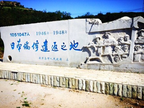 ���գ�����W(w��ng)�����߿���(zh��n)·�����L�F�������J�u���f�ՃS��ǲ�����P(gu��n)�zַ���^���L����ꑼӽ� �z��