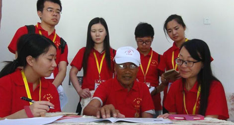 ���K��W(xu��)��׷����������`�F(tu��n)� ����(zh��n)�ϱ��v������(zh��n)����