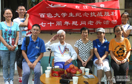 ���ҽ����桱�F(tu��n)�(du��)�c����(zh��n)�ϱ������������ģ���Ӱ��