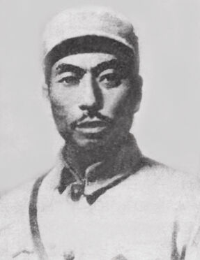 ��1905��1940�������Ŀ�������Ӣ�����|������܊��Ҫ��(chu��ng)���˺��I����֮һ��1927��6�¼����Ї����a�h��1929��7�����й�������ǲ���|���������v���й�������؄e֧����ӛ���й������I��ί��ӛ����1932��9�����й��M��ʡί����܊ί��ӛ����v���ϝM�Γ����ί���й��ϝM�R�r��ί��ί���|������܊��һ܊܊�L����ί���ο���һ·܊��˾�����ί��1940��2��23�����ڼ鼚�������ڝ���������h�������ӱ����˰������ڑ�(zh��n)���Љ���ѳ����