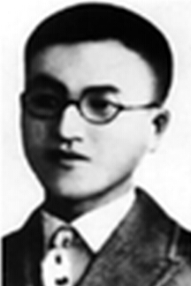 ͯ�L�s��1907��1934��20���o�o�a�A���Ļ����������������|�M������ʡ��߅���r�������ݣ����Ց�(zh��n)�������I�������֠N�A�����������A�����L�s��������ʡͩ�ǿh����ꖿh������1925����x���ձ��|���ۇ���W�A�Ƶ�һ�ߵȌWУ����У���g�����Ї����a�h��1930��3���c��(chu��ng)���Ї���������������ԓ�M���l(f��)����֮һ���������h����ָ�ɣ��Ⱥ�����й�����ʡί��ӛ�������ί��ӛ�����B��ί��ӛ��1931��11�����й��M��ʡί�|�M��ί��ӛ��1934��3��21��������hʮ��ƺ�ďR���c������(zh��n)�Р�����