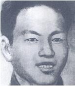 ��W�ң�1910��1936���|������܊�߼�ָ�]�T���������ڌW��ɽ�|����10���q�����|���\�������ڼ�������ʯһ�����µ��¹�������һ����׃����ȥ�K�������Ќ��WУ�W��������ȥĪ˹�ƌW�������K���g�����Ї����a�h��1934�궬�؇������й��|�M��ί�M�����L��1935��3�����Ζ|���������܊�ڶ�܊���������β�������1936��3�����Ζ|������܊�ڶ�܊���β�������܊�hίί�T�����x���й��ϝMʡίί�T��1936��8��9�����ړ��ɿh��A���ܠI�c������(zh��n)�Р�����