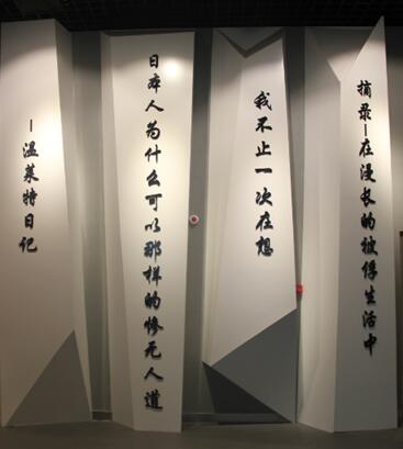 ���������Ќ����R����ӛ���������ڼt�� �z��