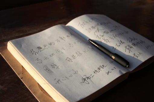 չ�^��(n��i)�ą��^�^��������������� �z��