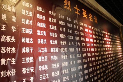 ����ɽ����(j��)�ؠ�����ʿ���������� �z��