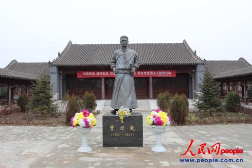 �Z������ʿ�ʾӃ�(n��i)���Z����ȫ�������� ����� �z��