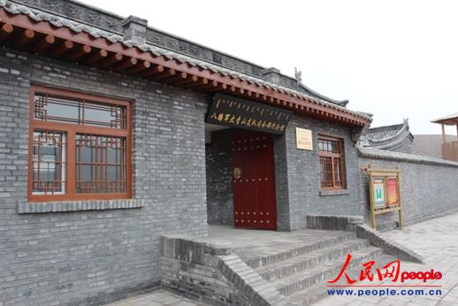 ��·܊����ɽ֧�(du��)˾��o(j��)���^���T(m��n)�� ����� �z��