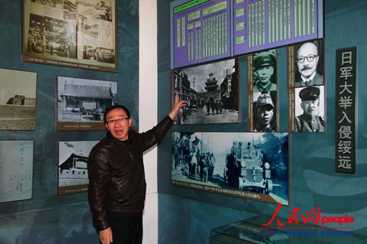 ���΅^(q��)�hί�hʷ�о��Ҹ����ν���܊�v����܊���ֽ��h�� ����x�| �z��