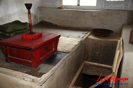 ˾��fַ�ĵص��� ����x�| �z��