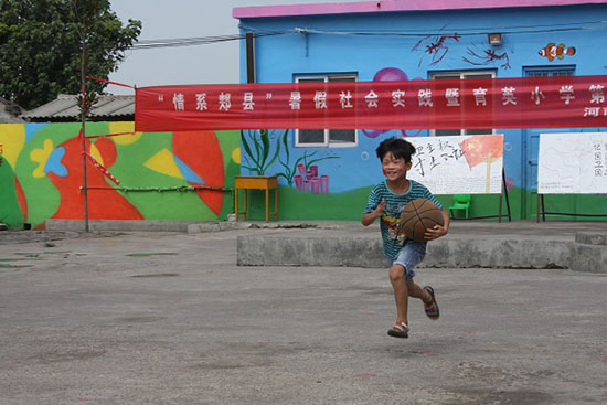 ���Ϲ��I(y��)��W(xu��)��(j��ng)���Q(m��o)�׌W(xu��)Ժ����ϵ�P�h�������ж�������������`꠵�����ʡƽ�ɽ���P�hѦ���(zh��n)���Ӝϴ���ӢС�W(xu��)�_չ֧�̻�����e�k��ӢС�W(xu��)��һ��Ȥζ�\�ӕ���׌�W(xu��)���w���W��ƥ�˾������D�鱧�����Ŀ��