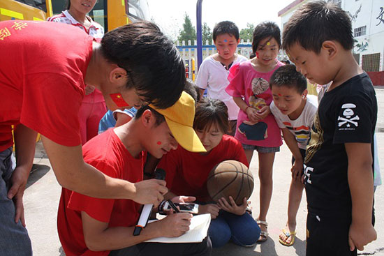 ���Ϲ��I(y��)��W(xu��)��(j��ng)��(j��)�Q(m��o)�׌W(xu��)Ժ����ϵ�P�h�������ж����������(hu��)��(sh��)�`�(du��)������ʡƽ�ɽ���P�hѦ���(zh��n)���Ӝϴ���ӢС�W(xu��)�_չ֧�̻��(d��ng)���e�k��ӢС�W(xu��)��һ��Ȥζ�\(y��n)��(d��ng)��(hu��)��׌�W(xu��)���w��(hu��)�W��ƥ�˾��񡣈D��W(xu��)����ِ��ȴ�����ِ�ɿ�(j��)��