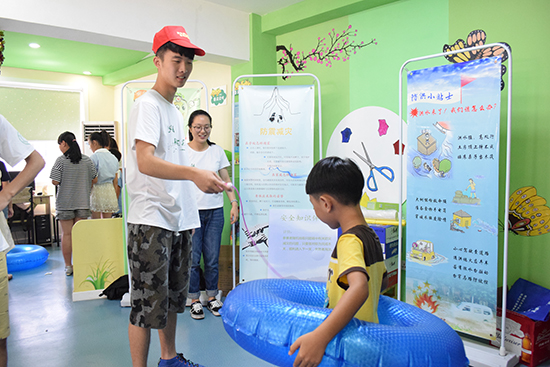 ���ݴ�W��Ϧ�����������`����M��^(q��)�_չ���ڰ�ȫ��Ȥζ�\�ӕ���