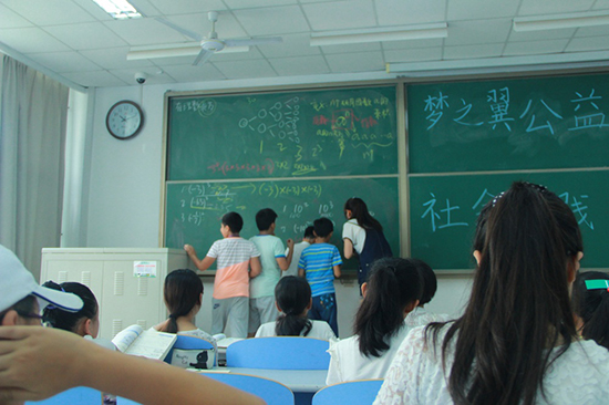 �Ї�ʯ�ʹ�W(xu��)���A�|������֮�������̈F(tu��n)��ɽ�|ʡ�S�u��(j��ng)��(j��)�_�l(f��)�^(q��)ᘌ�����(w��)���ˆT��Ů�����؃�ͯ�_չ�����������H�_�O(sh��)�Z��(sh��)���n�̽̌W(xu��)��߀�_չҕ�l�̌W(xu��)��ħ�g(sh��)��ħ�����L�����dȤ��n����