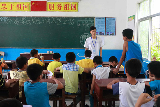 �V�|�t(y��)�ƴ�W(xu��)��΢�m���ġ�����F��ڏV�|ʡ�����������(zh��n)ͬ��С�W(xu��)֧�����ڊW�\�����n������ͬ��С�W(xu��)�ČW(xu��)���e�O�ش����}��