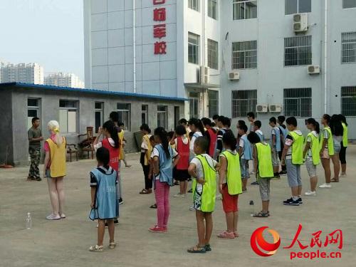 ɽ�|������W����֮ꠡ������ʺ�塱�ġ��ʺ猚������־Ը�ߌ����ͷ����ˆT��Ů��ͥ�еĺ��ӣ���ɽ�|̩��С�ח�܊��Ӗ�������_չ��������I��������F��ṩ��