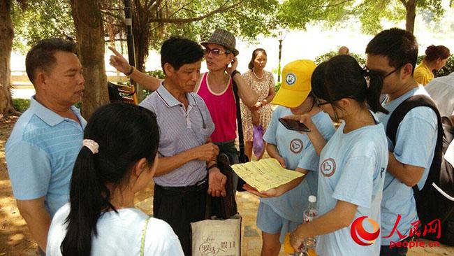 �Ї�ʯ�ʹ�W(xu��)���A�|������ů�S�Ќ�(sh��)�`�(du��)�����V�����Qᘌ�����ɽ���_չ�{(di��o)�������Qɽ��f(xi��)������(w��)����ϯ�������?q��)��`�F(tu��n)�(du��)��B����ɽ��İl(f��)չ�F(xi��n)�������F(tu��n)�(du��)�ṩ��