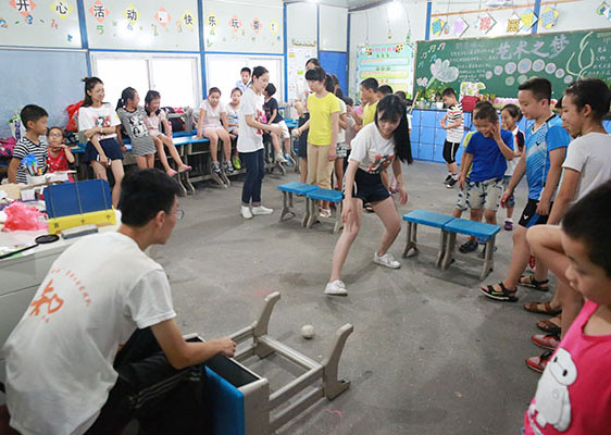 ���ݴ�W(xu��)��֪�Ľ�㡱�������(hu��)��(sh��)�`�(du��)���㽭�������_չ֧�̻��(d��ng)���鮔(d��ng)?sh��)��l(xi��ng)����С�W(xu��)���ռ��W��ƥ�˽������D��־Ը��ʾ����Ͷ���M(j��n)�򡱄�(d��ng)����