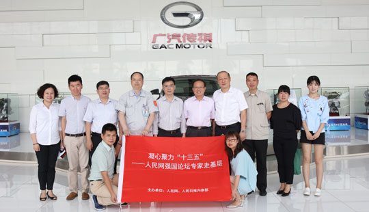 �����ľ���ʮ���塪������W(w��ng)��(qi��ng)��Փ�������С����M(j��n)�V����