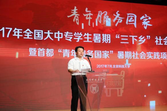 �F(tu��n)�����ӛ̎��ӛ������ϯ���(d��ng)���vԒ�� ��� �z