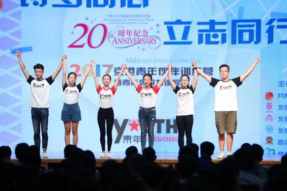 �׶����ָ�У��W(xu��)����(sh��)�`�F(tu��n)�M(j��n)����·�ݽ�B���D�鱱���Ƽ���W(xu��)�W(xu��)���� ��� �z